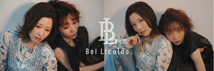 ベイリコルド(Bei Licoldo.)のサロンヘッダー