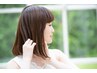 ちぢれ縮毛矯正+カット+頭皮トリートメント+オーガニックカラー （リタッチ）