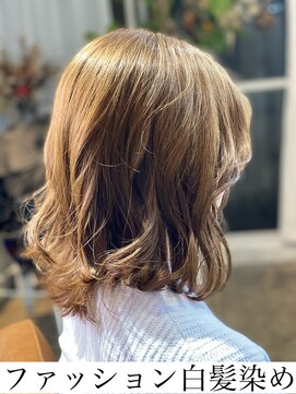 ツムグ 代官山店(TUMUGU) ビビッドカラーホワイトベージュ/白髪ぼかし脱白髪染め