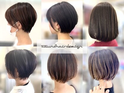 サウンドヘアデザイン(sound hair design)の写真