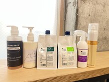 【ダメージレスで長く楽しめるヘアスタイルを】活性酸素を除去し頭皮、髪を守り手触りのいい美髪へ。