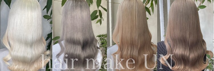 アン(Hair make un)のサロンヘッダー