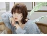 似合わせ小顔カット +選べる5種類のオーガニックシャンプー