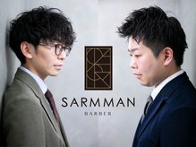 サームマン 人形町(SARM MAN)