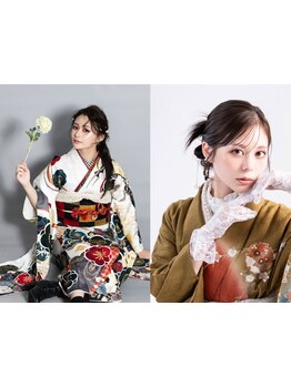 【栄/錦ヘアセット専門店】［着物の着付け＋ヘアセット\9500～］大切な日を素敵な思い出に*振袖/訪問着も◎