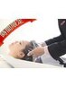 【リラククーポン13時-18時限定】カットカラー+ヘッドスパ¥9900