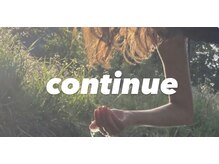 コンティニュー(CONTINUE)