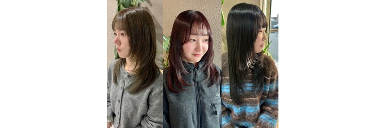 シアン 橋本南口店(SHIAN)のサロンヘッダー