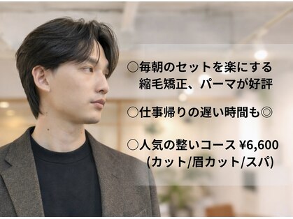 ミモザワークス(Mimosa Works)の写真