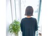 ボリュームダウン!ストレートトリートメント+カット