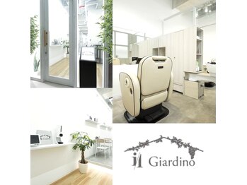 髪質改善 完全個室内完結型サロン il Giardino salon 柏の葉キャンパス 美容室