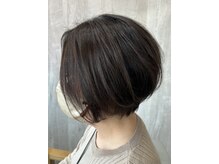 アマル(amar)