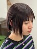【前髪とその周辺の癖が気になる方】縮毛矯正＋ナノバブル＋Sp/Tr