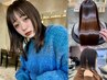 【美髪フルコース】カット＋髪質改善縮毛矯正+カラー+1stepクイックTR￥19,800