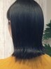 【当店お気に入りBEST1】やみつきメニュー♪ カット＋クイックヴィネガースパ