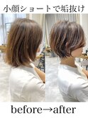 似合わせカット30代40代50代ショートボブくびれレイヤーカット