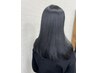 ★話題の髪質改善★カット＋髪質改善トリートメント　￥8800