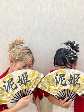 ベルグロー(BELLEGROW) おだんごヘア/アップヘア/だんじりヘアセット