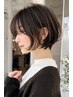 【人気No.2】カット+美髪ケアカラー￥12100 ショートヘア/ボブ/白髪染め