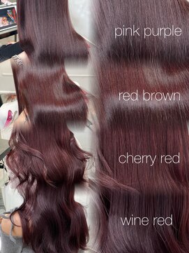 シーン(seen) 【ブリーチなしピンクパープルワインレッドブラウン暖色カラー