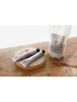 ミルボン提供【ヴィラロドラカラー】で染めるたび美しい髪へ！ダメージ軽減・色持ち◎・低刺激の施術！