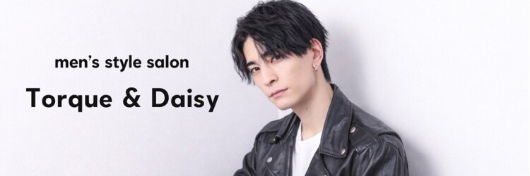 トルクアンドデイジー 武蔵小杉(Torque&Daisy)のサロンヘッダー