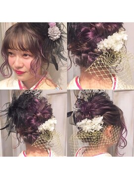 アンベリール(Embellir) ブリーチ縮毛矯正