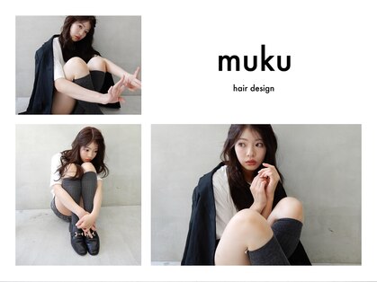 ムク(MUKU)の写真