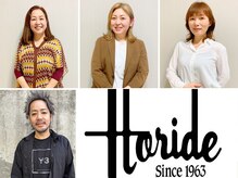 【驚異の満足度！再来店率90%以上】実力派スタイリストのご紹介♪