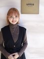ユニカバイミリー(unica by milly) 大野 優希