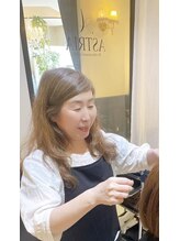 アストリア 栗生店(ASTRIA) 斎藤 恵美
