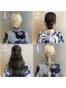 【夏祭り】浴衣着付け（浴衣持参）＋ヘアアレンジ(1～4) ￥7000