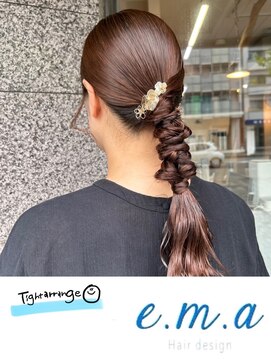 エマヘアデザイン(e.m.a Hair design) たいとアレンジ