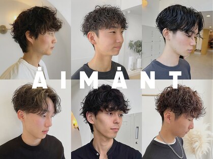 エマン(AIMANT)の写真