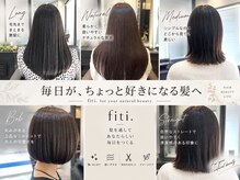 髪質改善からメンズまで◎あなたに合う“得意”を持つスタイリストが在籍。理想のスタイルを叶えます