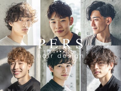 パース 横浜(PERS)の写真