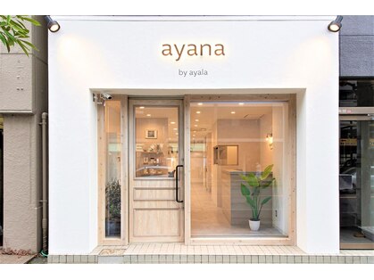 アヤナバイアヤラ 西船橋店(ayana by ayala)の写真