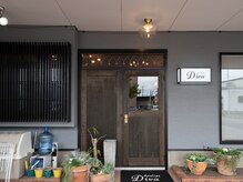 アトリエ ディーヴァ(Atelier Diva)