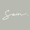サイン(sain.)のお店ロゴ