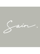 sain.【サイン】