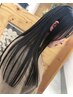 【スペシャルケア】カスタマイズトリートメント＋テイクアウト￥8250→5980