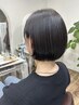 ☆初めての方用3☆カット+白髪染め+ケアトリートメント