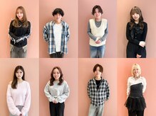 ご希望のメニューに合わせてスタイリストをお気軽にご指名下さい。各メニューに特化したスタッフをご紹介☆