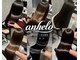 アネロ 名古屋(anhelo)の写真