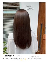 サロン ド ソーホー 蕨(Salon de SOHO)&nbsp;【質感再整×ストレート】