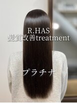 アールサロンギンザ(Rr SALON GINZA) R.HASプラチナtreatment