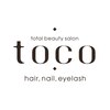 トコ(toco)のお店ロゴ