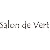 サロンドヴェール(Salon de Vert)のお店ロゴ