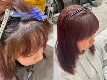 【酸性ストレート】全体ではなく、顔まわりだけでもOK！？