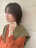 【カット+ケア前髪縮毛矯正】￥11000